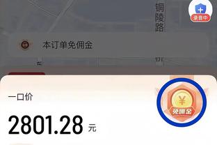 雷竞技官网入口app截图0