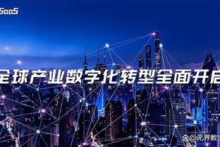 雷竞技官网入口app截图1